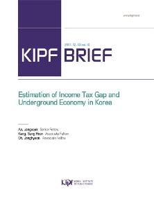 [KIPF BRIEF] Estimation of Income Tax Gap and Underground Economy in Korea cover image